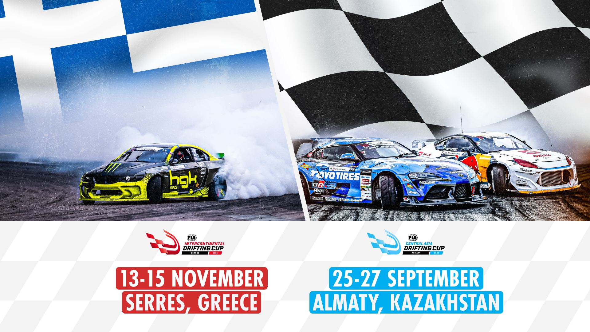 A Grécia sediará a FIA Intercontinental Drift Cup em 2026, enquanto a FIA lança suas primeiras competições regionais de drift