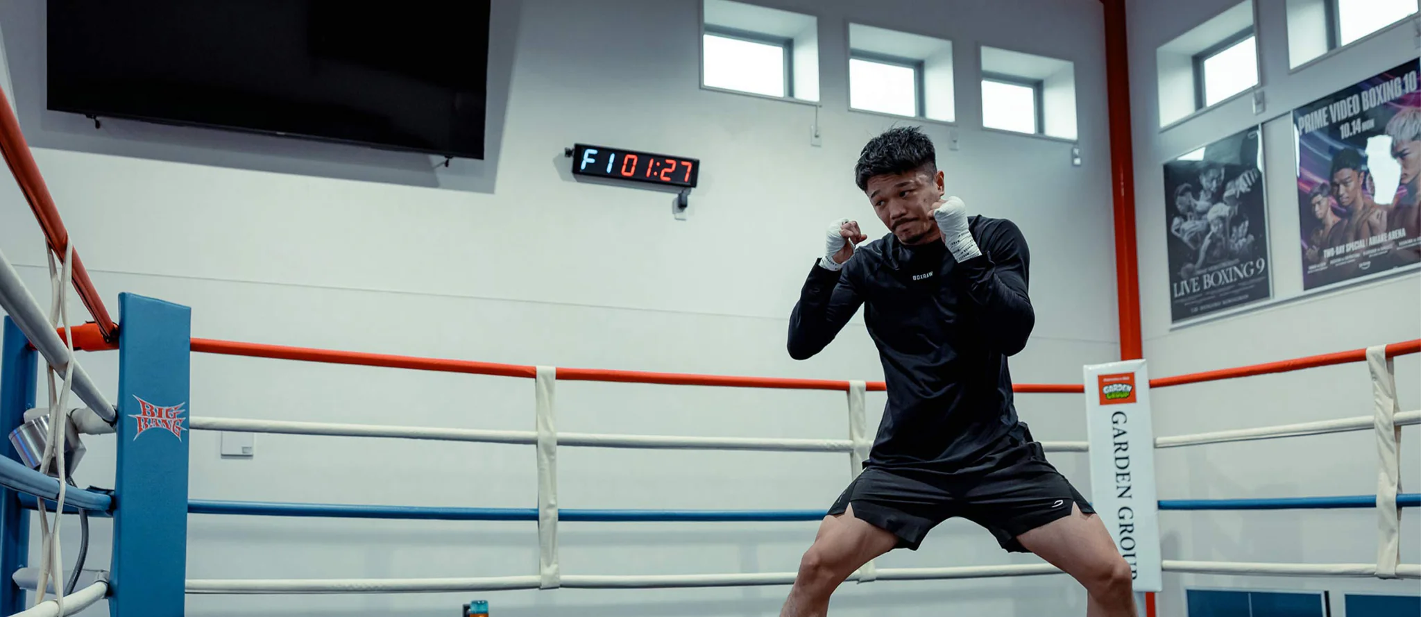 Como dominar a rotina de Shadow Boxing do Junto Nakatani
